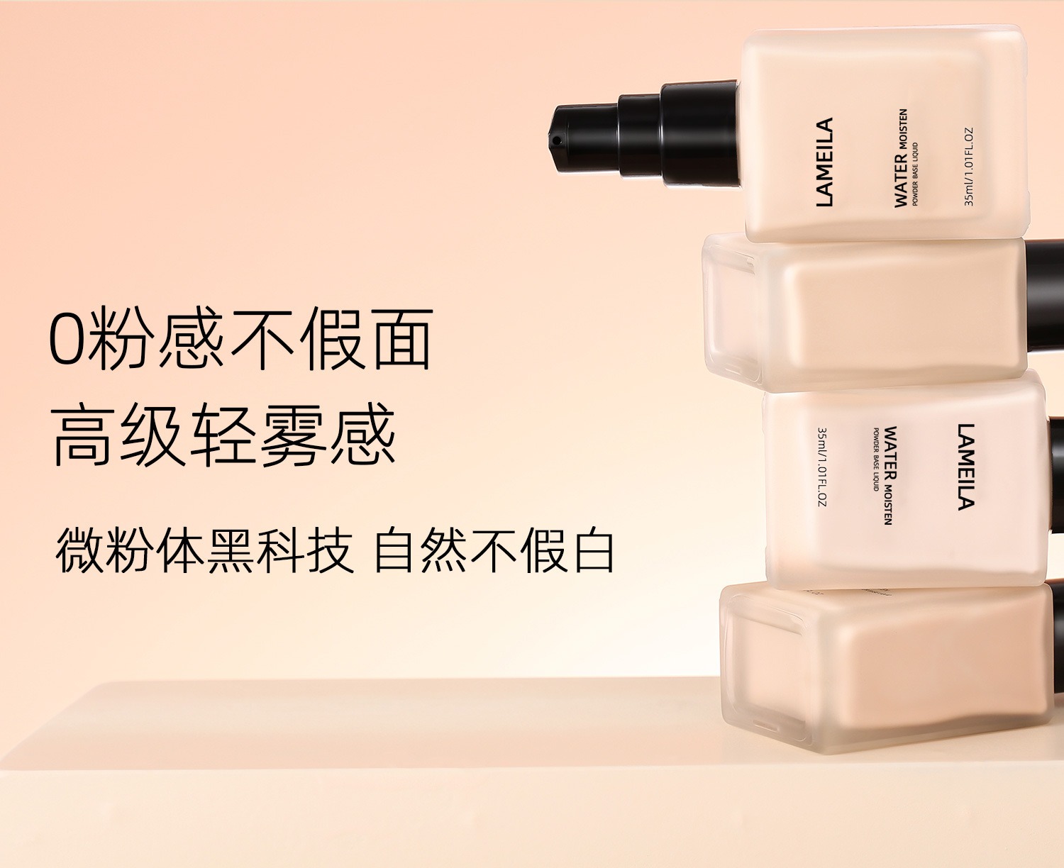 Bingxin Refreshing Concealer Liquid Foundation Moisturizing Concealer Strong Nude Makeup Student Makeup Artist BB Cream Factory Direct Sales Bingxin Refreshing Concealer Liquid Foundation Moisturizing Concealer Strong Nude Makeup Student Makeup Artist BB Cream Factory Direct Sales