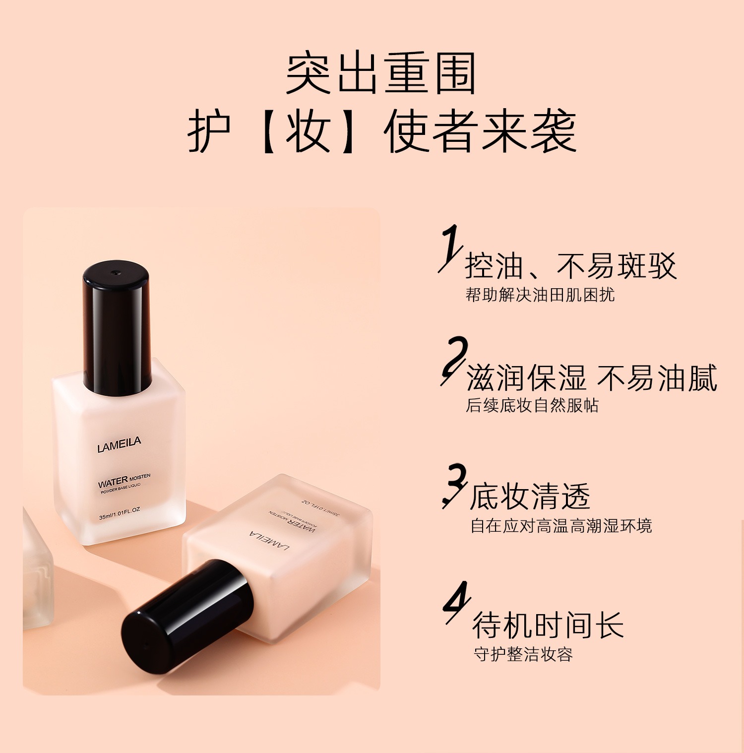 Bingxin Refreshing Concealer Liquid Foundation Moisturizing Concealer Strong Nude Makeup Student Makeup Artist BB Cream Factory Direct Sales Bingxin Refreshing Concealer Liquid Foundation Moisturizing Concealer Strong Nude Makeup Student Makeup Artist BB Cream Factory Direct Sales