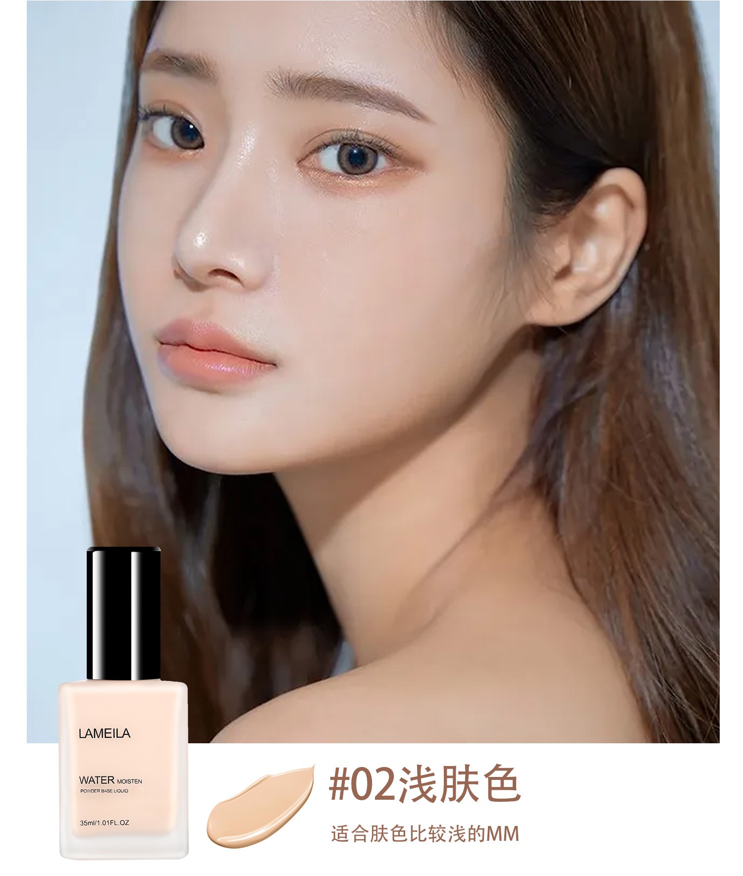 Bingxin Refreshing Concealer Liquid Foundation Moisturizing Concealer Strong Nude Makeup Student Makeup Artist BB Cream Factory Direct Sales Bingxin Refreshing Concealer Liquid Foundation Moisturizing Concealer Strong Nude Makeup Student Makeup Artist BB Cream Factory Direct Sales