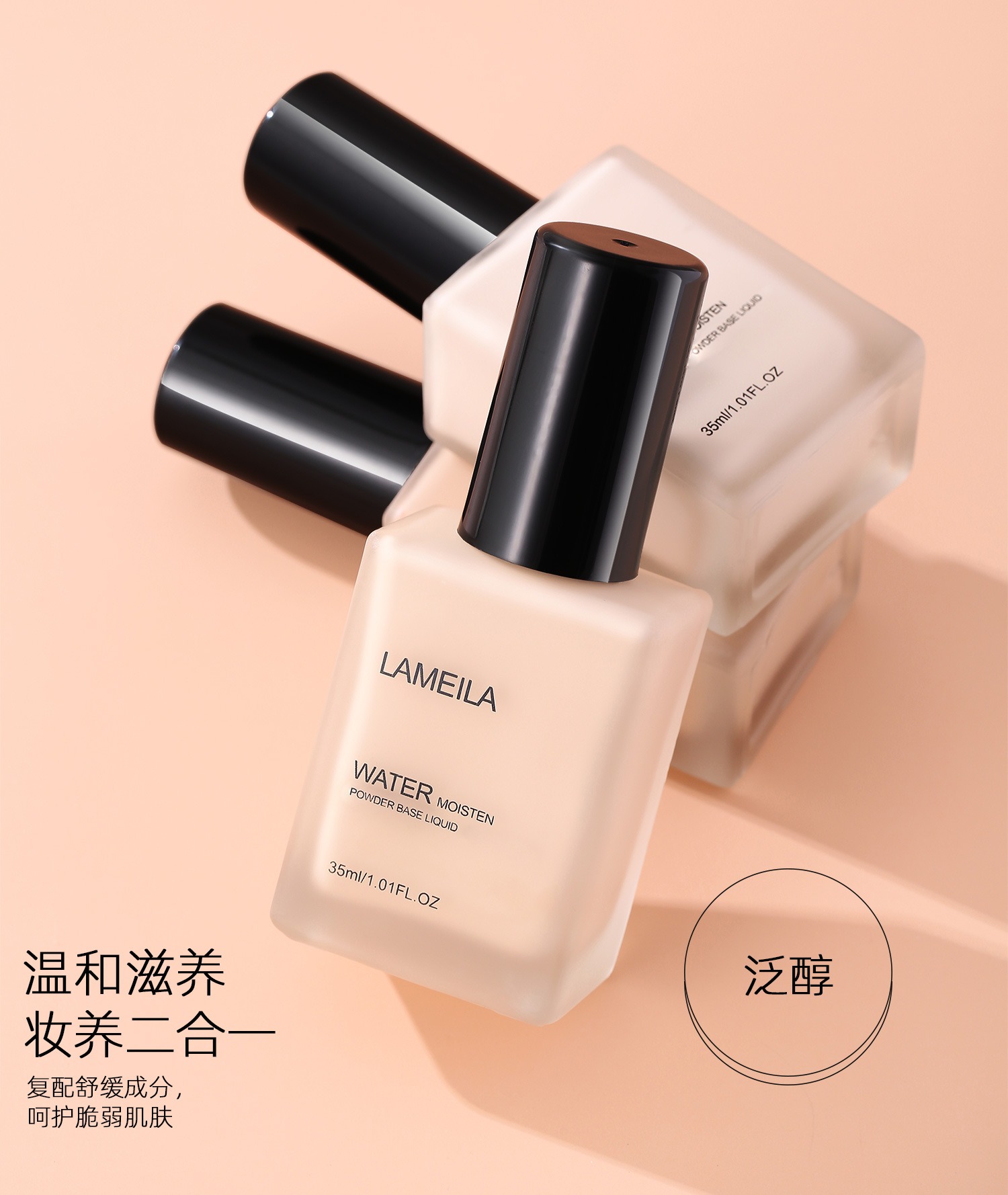 Bingxin Refreshing Concealer Liquid Foundation Moisturizing Concealer Strong Nude Makeup Student Makeup Artist BB Cream Factory Direct Sales Bingxin Refreshing Concealer Liquid Foundation Moisturizing Concealer Strong Nude Makeup Student Makeup Artist BB Cream Factory Direct Sales
