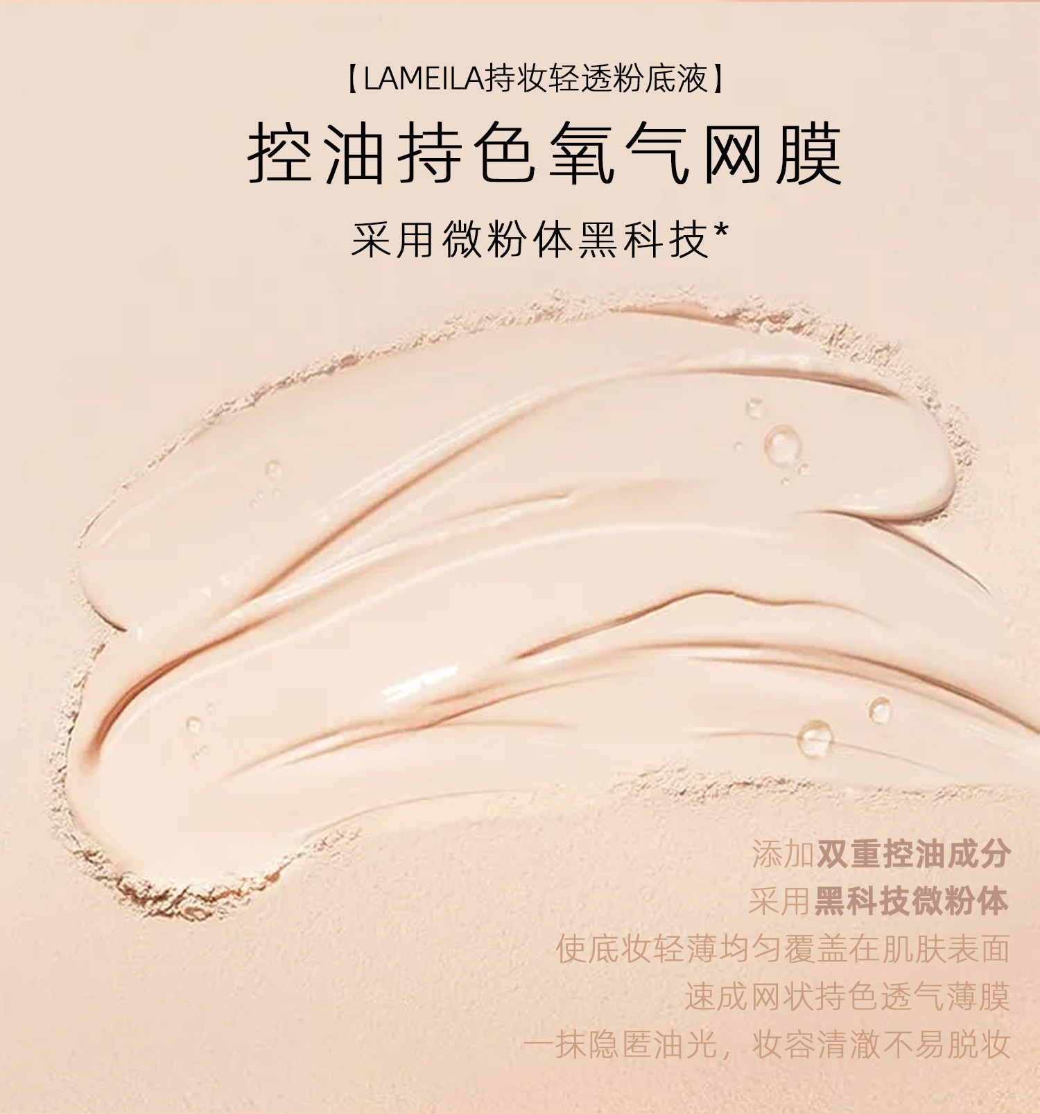 Bingxin Refreshing Concealer Liquid Foundation Moisturizing Concealer Strong Nude Makeup Student Makeup Artist BB Cream Factory Direct Sales Bingxin Refreshing Concealer Liquid Foundation Moisturizing Concealer Strong Nude Makeup Student Makeup Artist BB Cream Factory Direct Sales