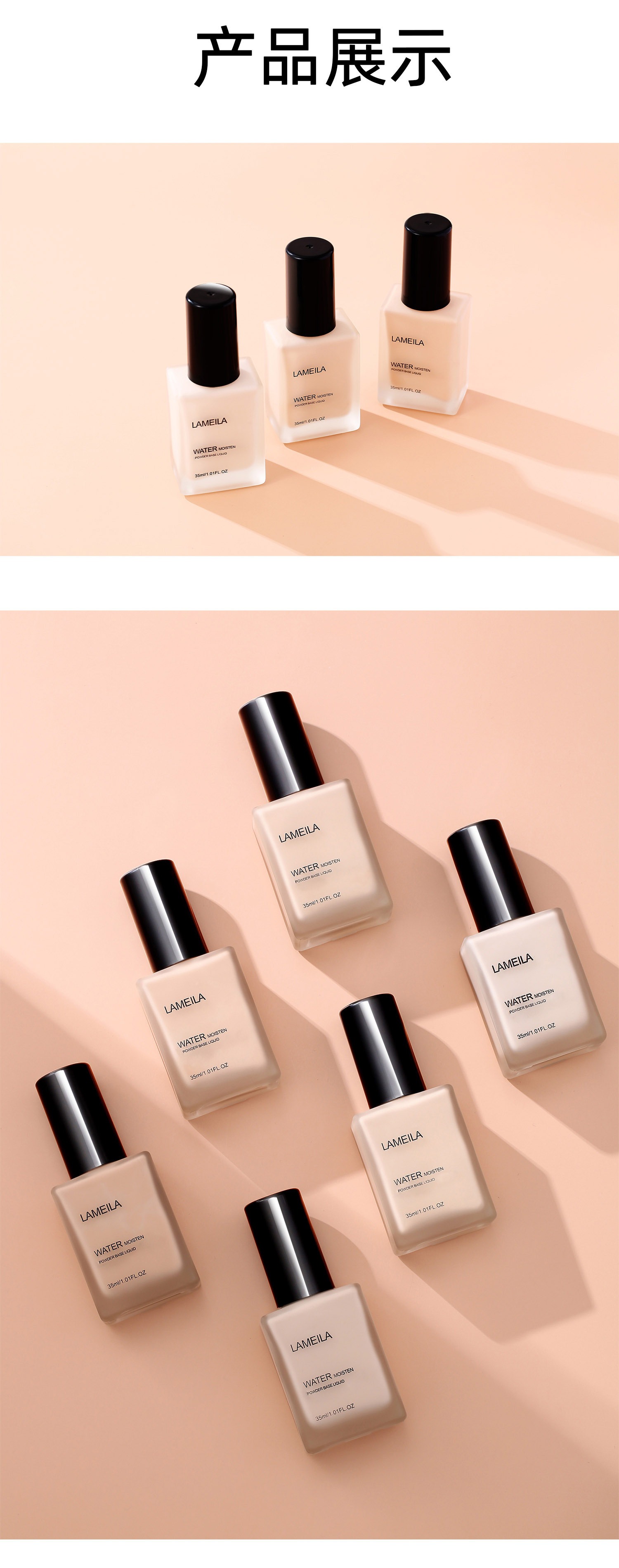 Bingxin Refreshing Concealer Liquid Foundation Moisturizing Concealer Strong Nude Makeup Student Makeup Artist BB Cream Factory Direct Sales Bingxin Refreshing Concealer Liquid Foundation Moisturizing Concealer Strong Nude Makeup Student Makeup Artist BB Cream Factory Direct Sales