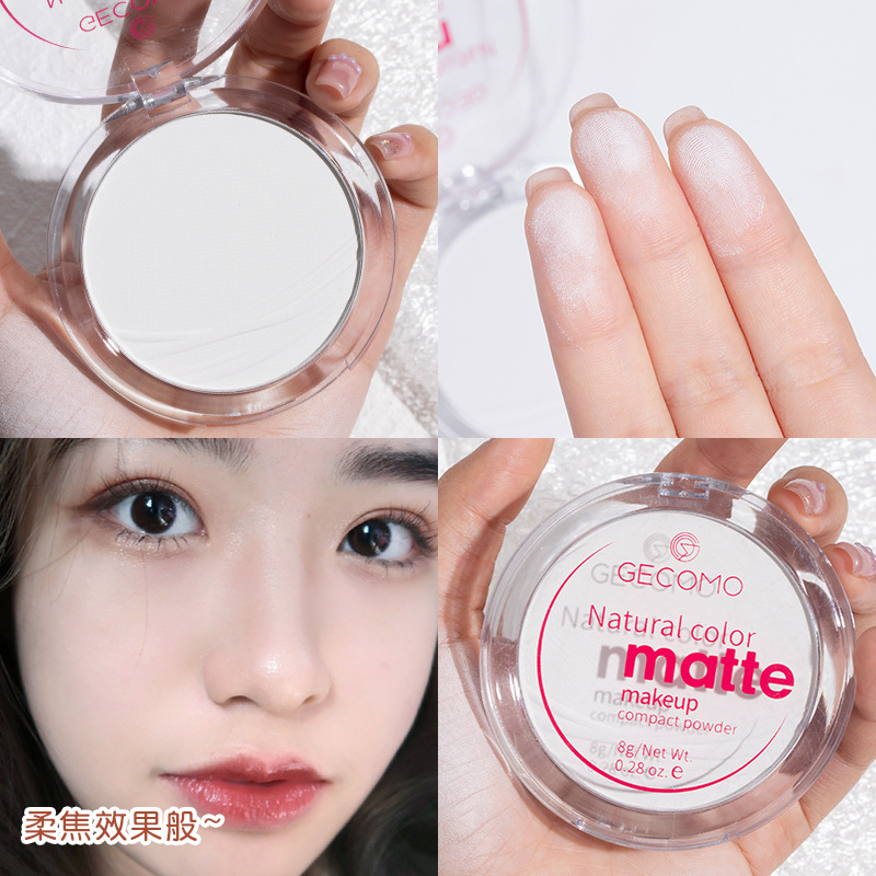 Concealer Banana Powder Long Lasting Oil Control Face Powder Makeup Powder Waterproof Brightening Finishing Powder Highlighting Powder Matte