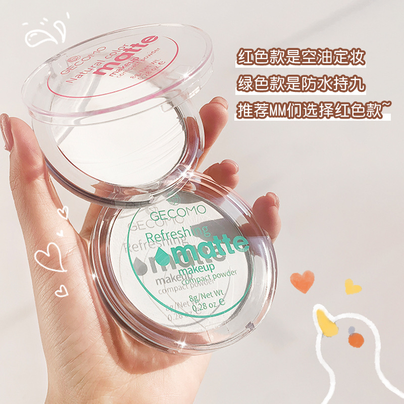 Concealer Banana Powder Long Lasting Oil Control Face Powder Makeup Powder Waterproof Brightening Finishing Powder Highlighting Powder Matte