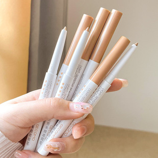 Concealer Banana Powder Long Lasting Oil Control Face Powder Makeup Powder Waterproof Brightening Finishing Powder Highlighting Powder Matte