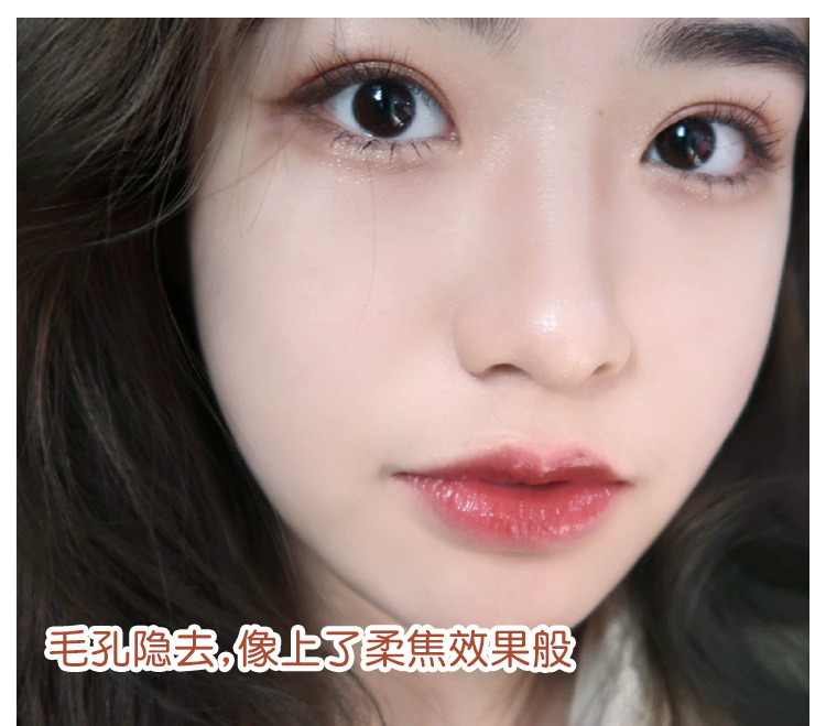 Concealer Banana Powder Long Lasting Oil Control Face Powder Makeup Powder Waterproof Brightening Finishing Powder Highlighting Powder Matte