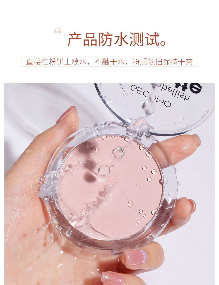 Concealer Banana Powder Long Lasting Oil Control Face Powder Makeup Powder Waterproof Brightening Finishing Powder Highlighting Powder Matte