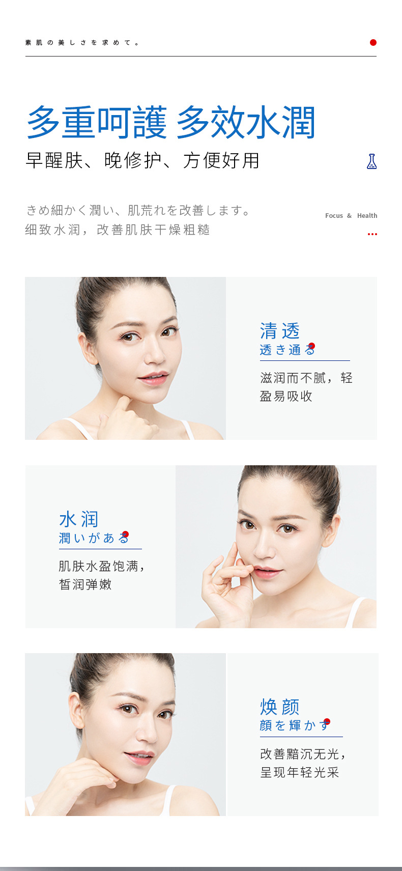 Linai Fullerene Placenta Noble Lady Fair Cream Hydrating Moisturizing and Nourishing Concealer Brightening Skin Lazy No Makeup Cream for Women