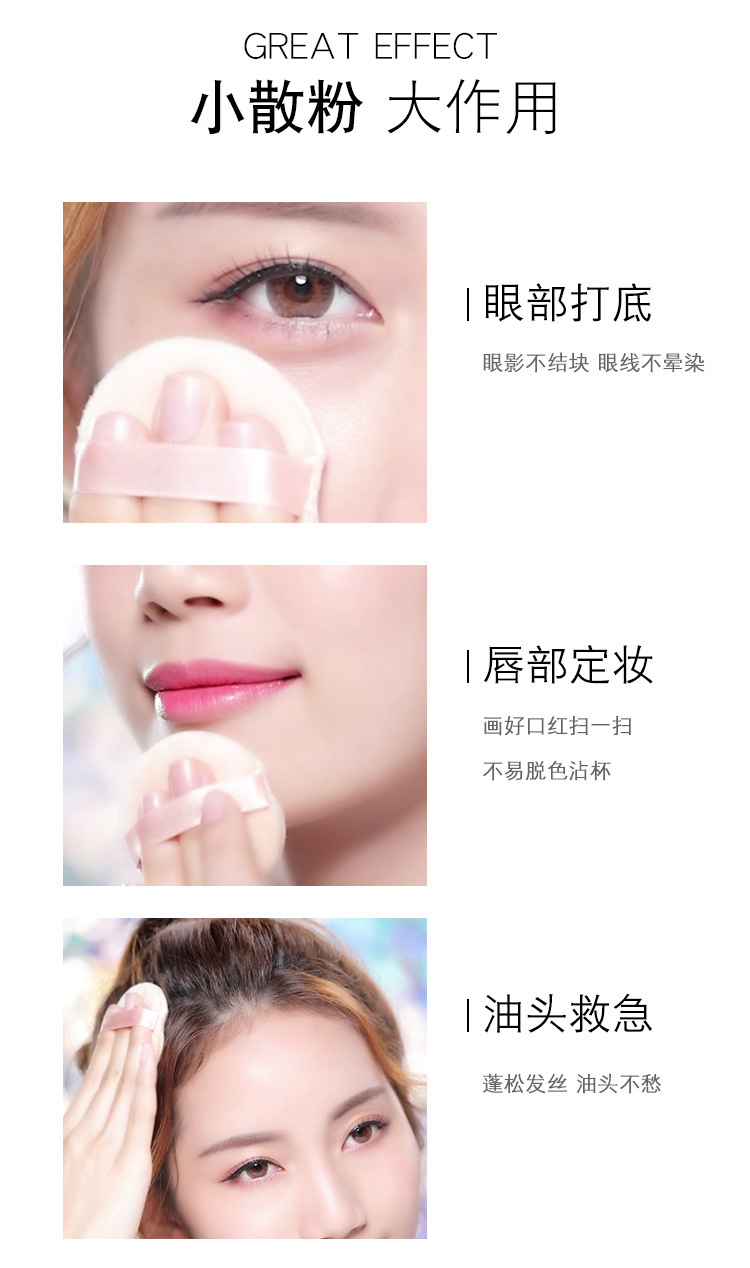 Mako fei, light set makeup sigong ge powder long - lasting oil control concealer set makeup waterproof time! Resistant makeup Mako fei, light set makeup sigong ge powder long - lasting oil control concealer set makeup waterproof time! Resistant makeup