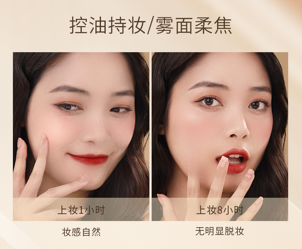O. Tw O.O Silk Soft Skin Finishing Powder Concealer Oil Control Long Lasting Smear-Proof Makeup Powder Light and Delicate Sc025 O. Tw O.O Silk Soft Skin Finishing Powder Concealer Oil Control Long Lasting Smear-Proof Makeup Powder Light and Delicate Sc025
