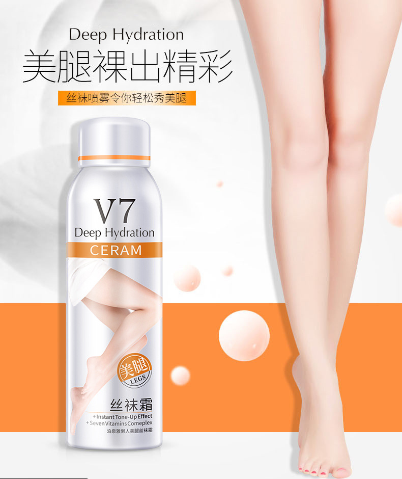 Bioaqua V7 Lazy Leg Beauty Silk Socks Cream Summer Isolation Natural Concealer Body Moisturizing Cream Milk Cosmetics Wholesale