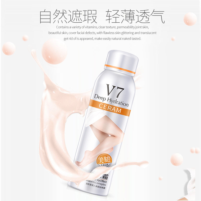 Bioaqua V7 Lazy Leg Beauty Silk Socks Cream Summer Isolation Natural Concealer Body Moisturizing Cream Milk Cosmetics Wholesale