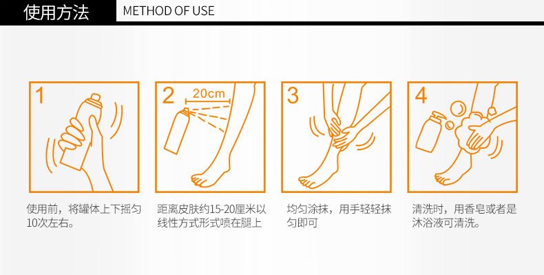 Bioaqua V7 Lazy Leg Beauty Silk Socks Cream Summer Isolation Natural Concealer Body Moisturizing Cream Milk Cosmetics Wholesale