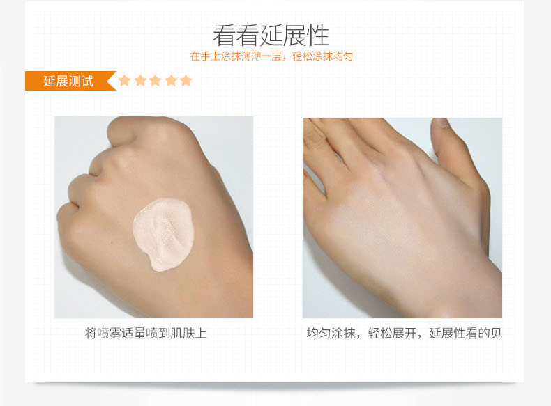 Bioaqua V7 Lazy Leg Beauty Silk Socks Cream Summer Isolation Natural Concealer Body Moisturizing Cream Milk Cosmetics Wholesale