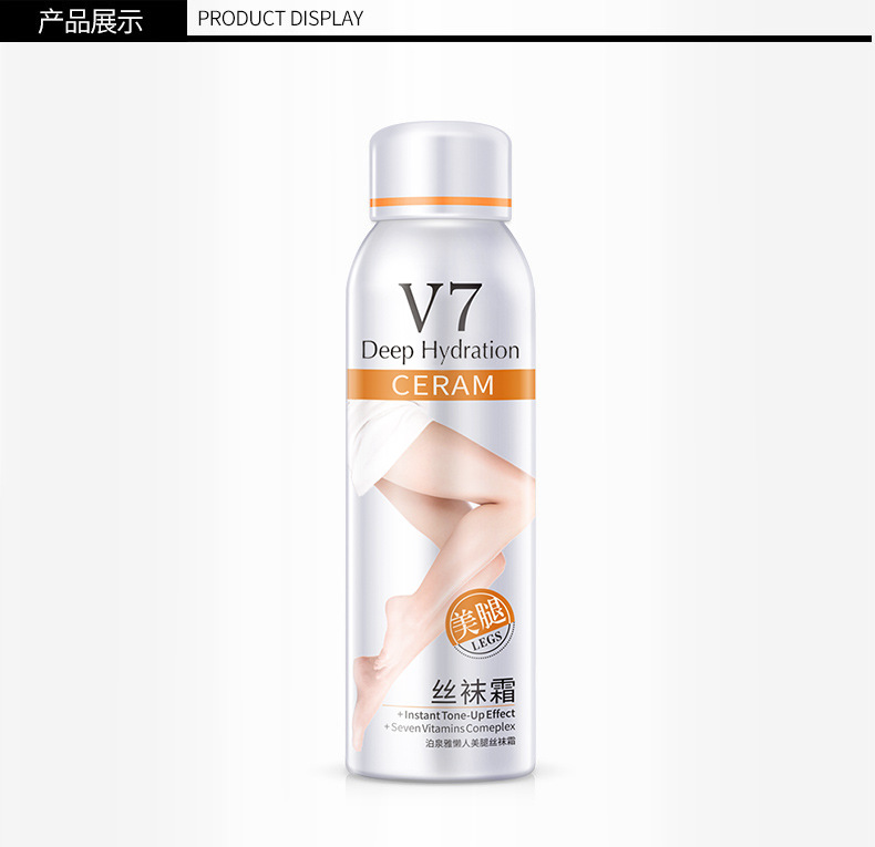 Bioaqua V7 Lazy Leg Beauty Silk Socks Cream Summer Isolation Natural Concealer Body Moisturizing Cream Milk Cosmetics Wholesale