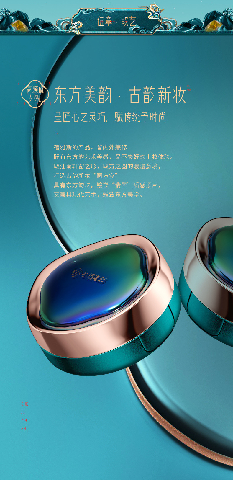 Third-Generation Beiyas Guyun New Makeup Protection Cushion BB Cream with Refill Concealer Base Makeup Light Moisturizing Brightening Skin