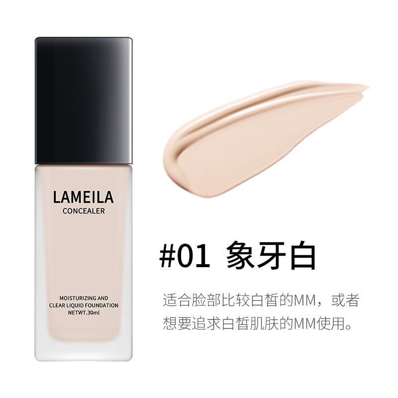 LaMeiLa Moisturizing &amp; Refreshing Bingxin Liquid Foundation Moisturizing Concealer Nude Makeup Lasting Factory Direct Sales