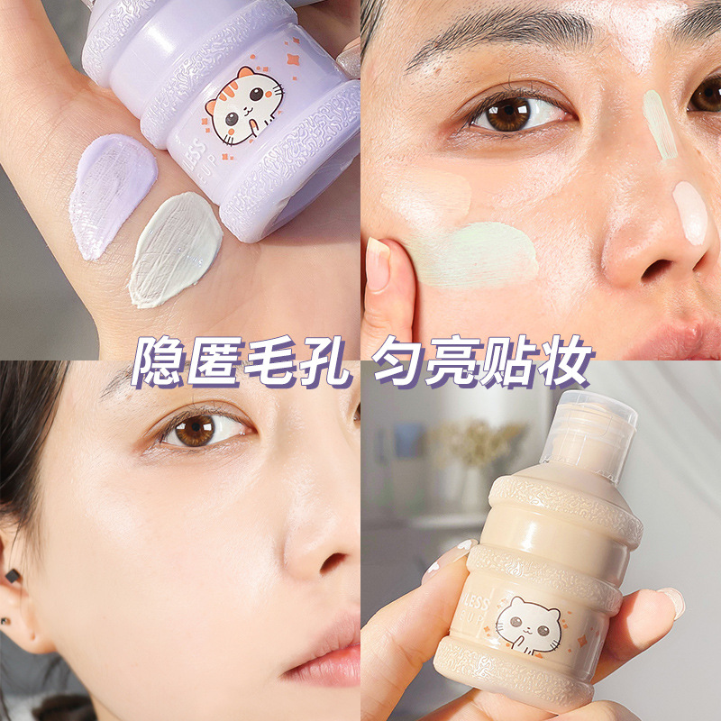 Qxqy Small Bucket Isolation Foundation Cream Long-Lasting Makeup Transparent Concealer Dry Skin Oil Skin Liquid Foundation Affordable Makeup