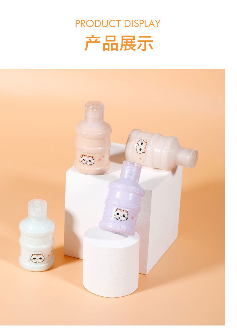 Qxqy Small Bucket Isolation Foundation Cream Long-Lasting Makeup Transparent Concealer Dry Skin Oil Skin Liquid Foundation Affordable Makeup
