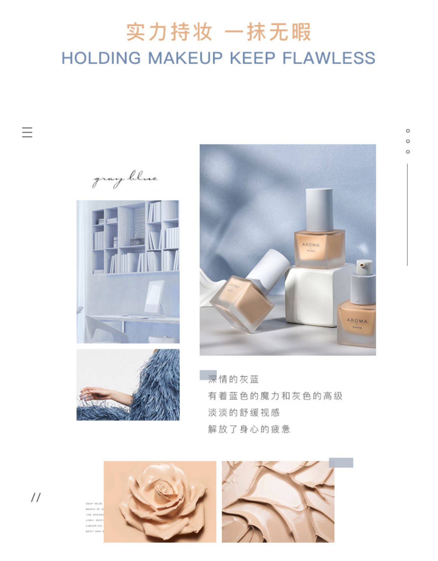 Liquid Foundation Oil Control Lasting Moisturizing Concealer BB Cream Dry Skin Oil Skin Skin Care Lightweight Nude Makeup Student Liquid Foundation Oil Control Lasting Moisturizing Concealer BB Cream Dry Skin Oil Skin Skin Care Lightweight Nude Makeup Student