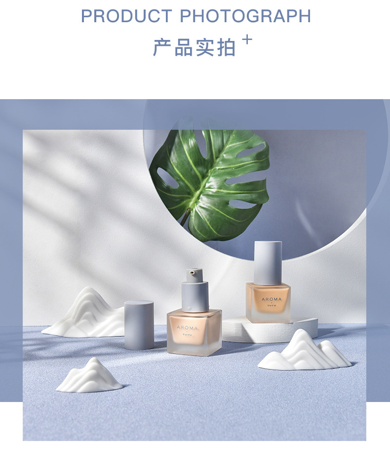Liquid Foundation Oil Control Lasting Moisturizing Concealer BB Cream Dry Skin Oil Skin Skin Care Lightweight Nude Makeup Student Liquid Foundation Oil Control Lasting Moisturizing Concealer BB Cream Dry Skin Oil Skin Skin Care Lightweight Nude Makeup Student