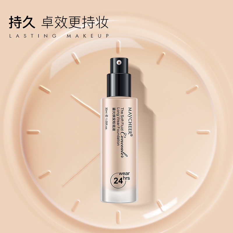 Gilding Huan Change Liquid Foundation Long-Lasting Moisturizing Concealer Hydrating Oil Control Skin Care Nude Makeup BB Cream Beauty Makeup