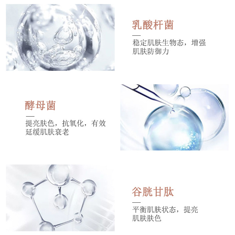 Nilanpearl Beauty Noble Lady Fair Cream Fairy Cream Lazy No Makeup Cream Concealer Brightening Moisturizing Lotion Cream Wholesale