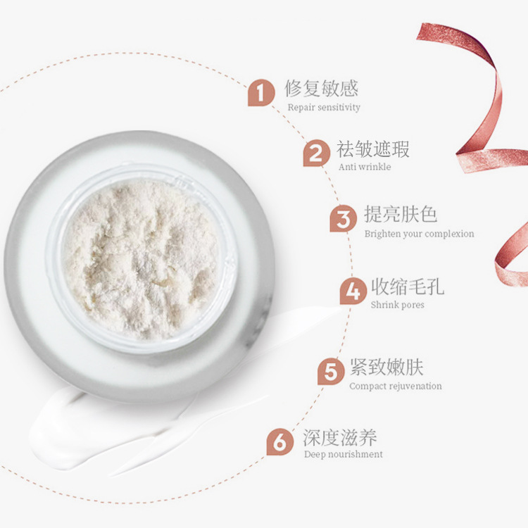 Nilanpearl Beauty Noble Lady Fair Cream Fairy Cream Lazy No Makeup Cream Concealer Brightening Moisturizing Lotion Cream Wholesale