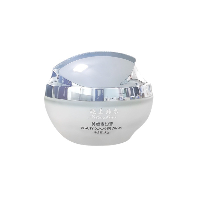 Nilanpearl Beauty Noble Lady Fair Cream Fairy Cream Lazy No Makeup Cream Concealer Brightening Moisturizing Lotion Cream Wholesale