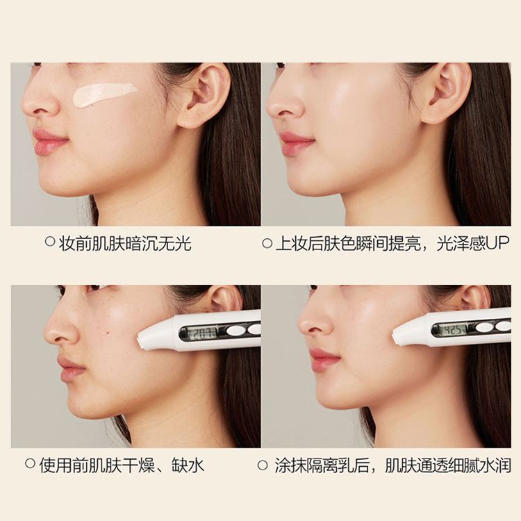 Nilanpearl Beauty Noble Lady Fair Cream Fairy Cream Lazy No Makeup Cream Concealer Brightening Moisturizing Lotion Cream Wholesale