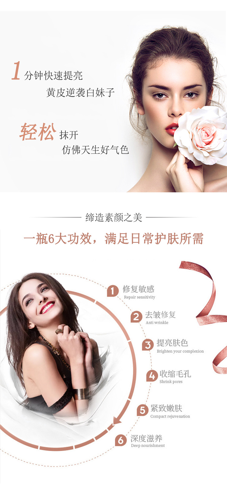 Nilanpearl Beauty Noble Lady Fair Cream Fairy Cream Lazy No Makeup Cream Concealer Brightening Moisturizing Lotion Cream Wholesale