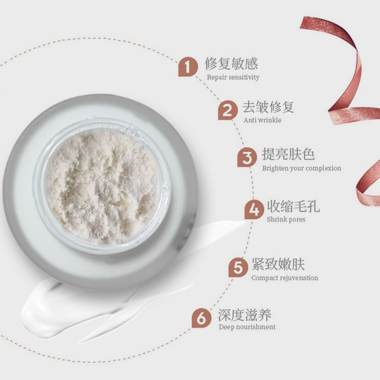 Nilanpearl Beauty Noble Lady Fair Cream Fairy Cream Lazy No Makeup Cream Concealer Brightening Moisturizing Lotion Cream Wholesale