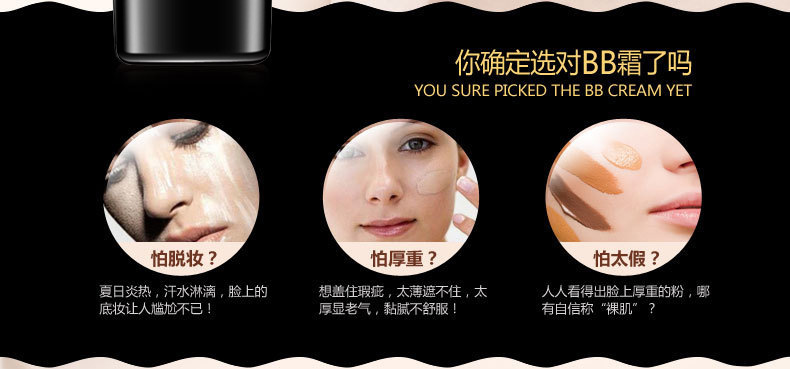Bioaqua Flawless BB Cream Concealer Repair Liquid Foundation Cushion BB Cream BB Cream Moisturizing Light Natural Nude Makeup Water Cream Bioaqua Flawless BB Cream Concealer Repair Liquid Foundation Cushion BB Cream BB Cream Moisturizing Light Natural Nude Makeup Water Cream