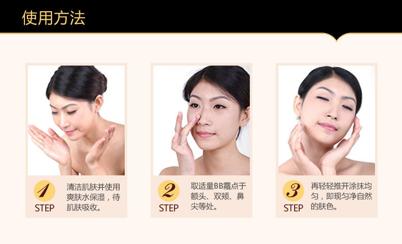 Bioaqua Flawless BB Cream Concealer Repair Liquid Foundation Cushion BB Cream BB Cream Moisturizing Light Natural Nude Makeup Water Cream Bioaqua Flawless BB Cream Concealer Repair Liquid Foundation Cushion BB Cream BB Cream Moisturizing Light Natural Nude Makeup Water Cream