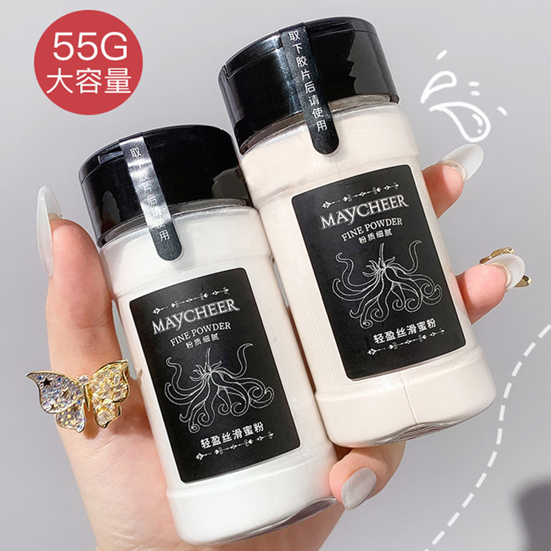 Internet Celebrity Loose Powder Loose Powder Black Pepper Loose Powder Finishing Powder Oil Control Makeup Long-Lasting Concealer Waterproof Sweat-Proof Natural 55G
