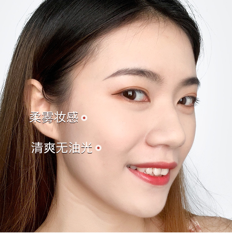 Internet Celebrity Loose Powder Loose Powder Black Pepper Loose Powder Finishing Powder Oil Control Makeup Long-Lasting Concealer Waterproof Sweat-Proof Natural 55G