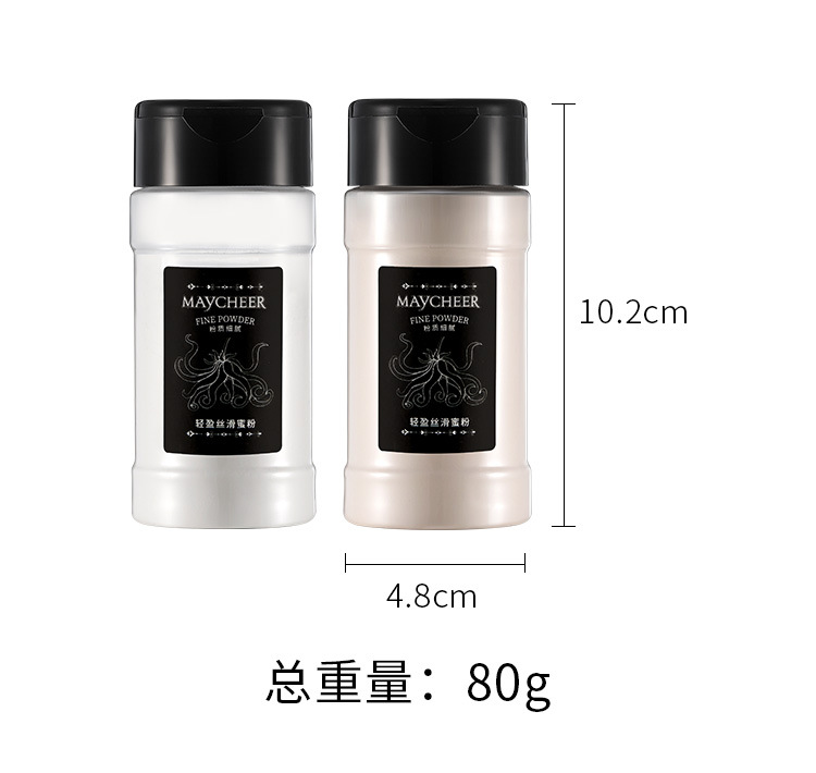 Internet Celebrity Loose Powder Loose Powder Black Pepper Loose Powder Finishing Powder Oil Control Makeup Long-Lasting Concealer Waterproof Sweat-Proof Natural 55G