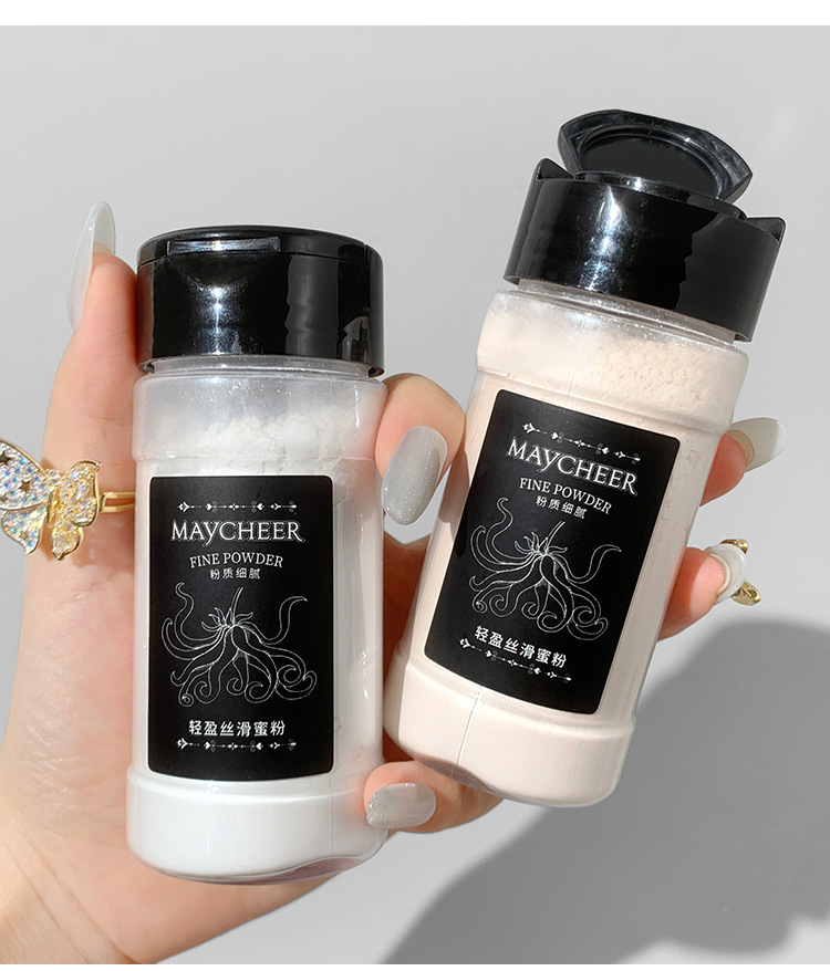 Internet Celebrity Loose Powder Loose Powder Black Pepper Loose Powder Finishing Powder Oil Control Makeup Long-Lasting Concealer Waterproof Sweat-Proof Natural 55G