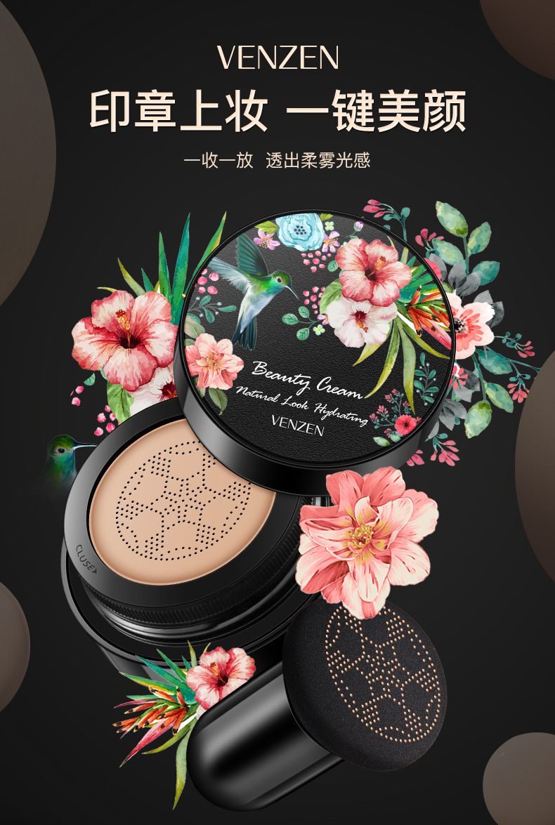 Fanzhen Concealer and Moisturizer Mushroom Air Cushion Concealing and Isolating Collagen Cream BB Cream Natural Nude Makeup Mushroom-Shaped Haircut Air Cushion Makeup Fanzhen Concealer and Moisturizer Mushroom Air Cushion Concealing and Isolating Collagen Cream BB Cream Natural Nude Makeup Mushroom-Shaped Haircut Air Cushion Makeup