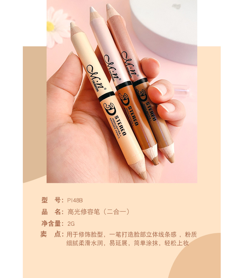 Cross-Border Makeup Menow Miele Double-Headed Repair Highlight Concealer Pen Affordable Student Female Brightening Eye Eye Shadow Pen Cross-Border Makeup Menow Miele Double-Headed Repair Highlight Concealer Pen Affordable Student Female Brightening Eye Eye Shadow Pen