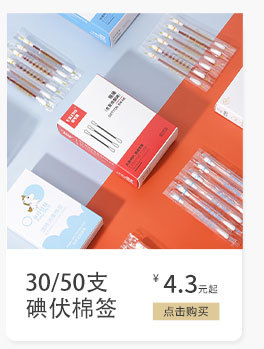 Barrel Double-Headed Color Cosmetic Cotton Swab Bulk Disposable Cotton Swab Pointed Spiral Head Makeup Cleansing Pads Stick Cotton Rod