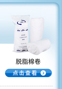Disposable Face Cloth 80 Drawers/Bag Beauty Salon Wet and Dry Dual-Use Cotton Pads Paper Large Rolls Cleaning Towel Large Wholesale