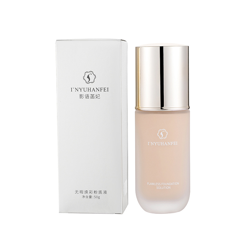 Cream Skin Liquid Foundation Clear Water Moisturizing Repair Isolation Moisturizing Base Makeup Concealer Skin Nourishing BB Cream