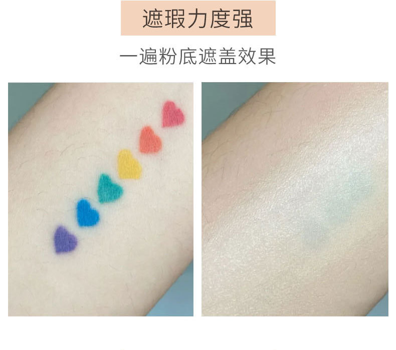 Cream Skin Liquid Foundation Clear Water Moisturizing Repair Isolation Moisturizing Base Makeup Concealer Skin Nourishing BB Cream