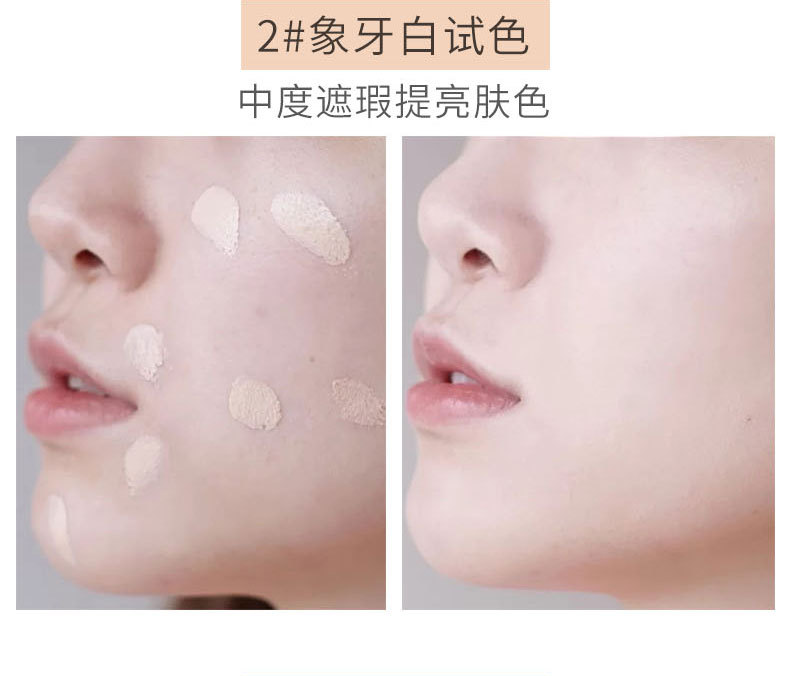 Cream Skin Liquid Foundation Clear Water Moisturizing Repair Isolation Moisturizing Base Makeup Concealer Skin Nourishing BB Cream