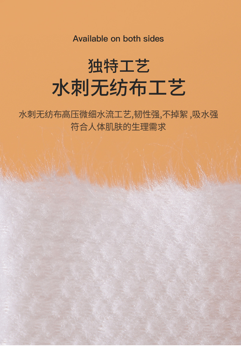 Removable Disposable Face Cloth Pure Cotton Facial Towel Cleaning Towel Beauty Salon Cotton Pads Paper Thickened Wet and Dry Dual-Use