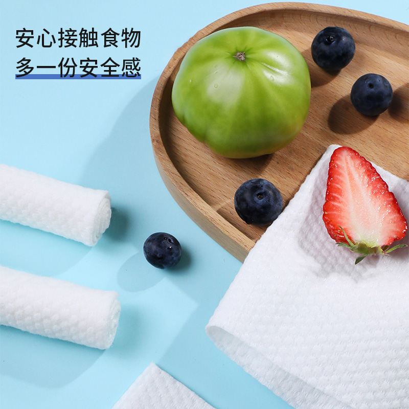 Face Cloth Disposable Cleaning Towel Removable Pearl Pattern Cotton Pads Paper Thickened Facial Tissue Makeup Cotton Cleansing Cotton