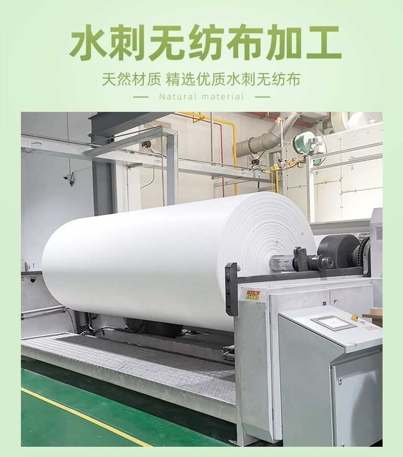 Face Cloth Disposable Cleaning Towel Removable Pearl Pattern Cotton Pads Paper Thickened Facial Tissue Makeup Cotton Cleansing Cotton Face Cloth Disposable Cleaning Towel Removable Pearl Pattern Cotton Pads Paper Thickened Facial Tissue Makeup Cotton Cleansing Cotton