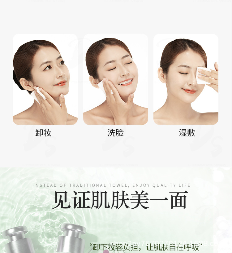 Plus-Sized Thick Disposable Makeup Remover Cleaning Towel Cotton Pads Face Cloth Cotton Pads Paper Factory Wholesale One Piece Dropshipping Plus-Sized Thick Disposable Makeup Remover Cleaning Towel Cotton Pads Face Cloth Cotton Pads Paper Factory Wholesale One Piece Dropshipping