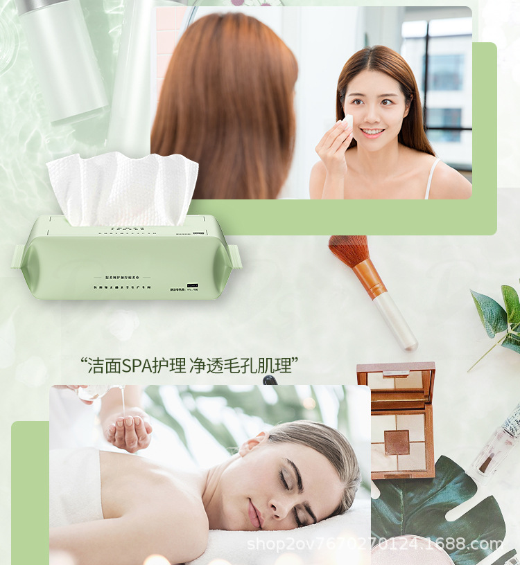 Plus-Sized Thick Disposable Makeup Remover Cleaning Towel Cotton Pads Face Cloth Cotton Pads Paper Factory Wholesale One Piece Dropshipping Plus-Sized Thick Disposable Makeup Remover Cleaning Towel Cotton Pads Face Cloth Cotton Pads Paper Factory Wholesale One Piece Dropshipping